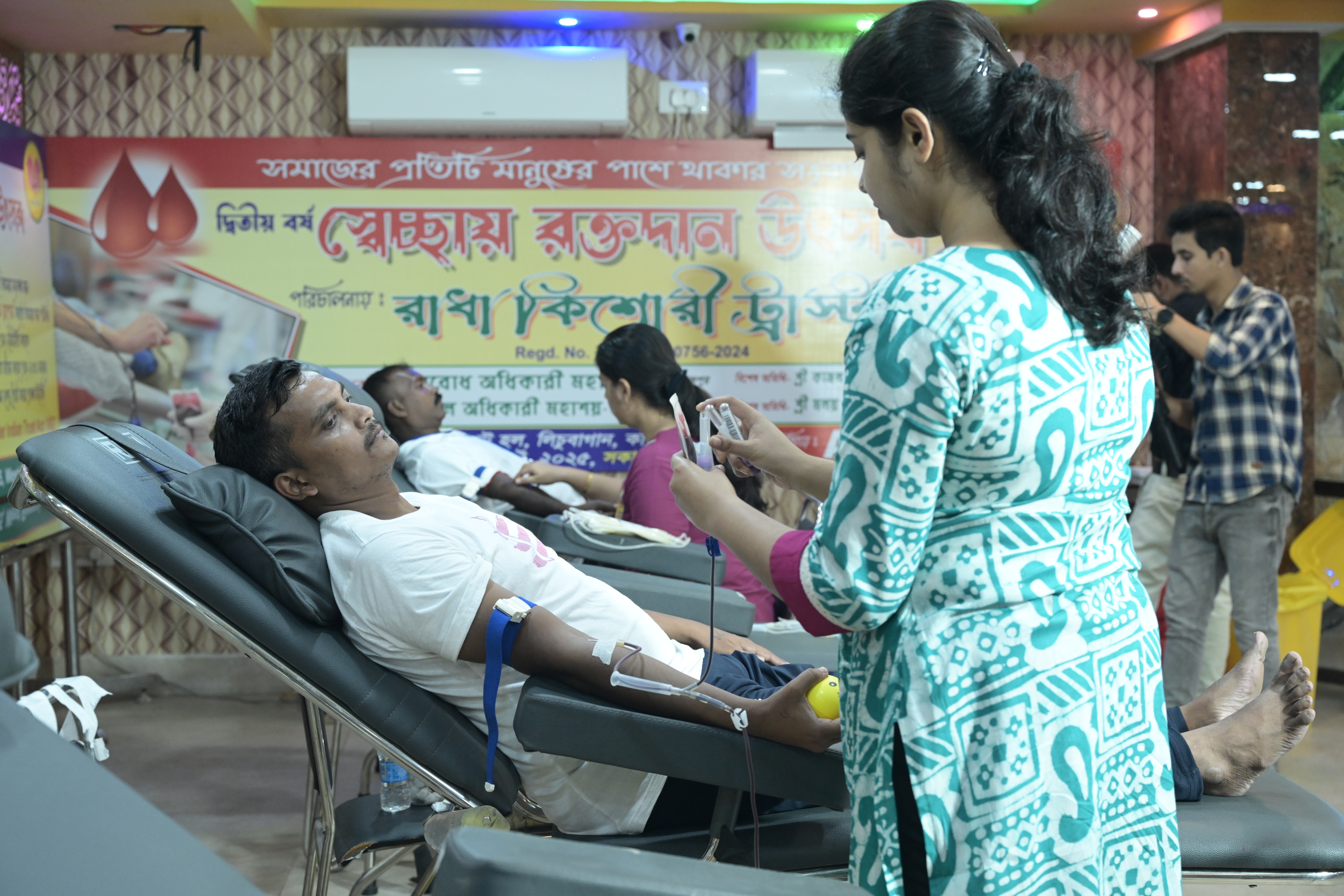 Development Programs